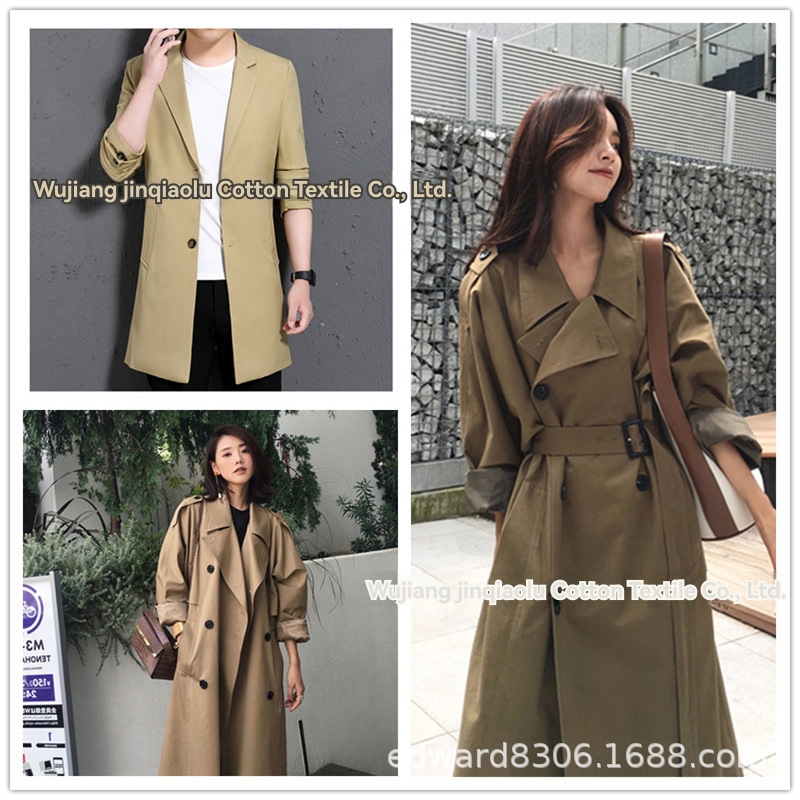 Oversize Belted Trench Coat  | Womens  Jackets Clothing Jackets