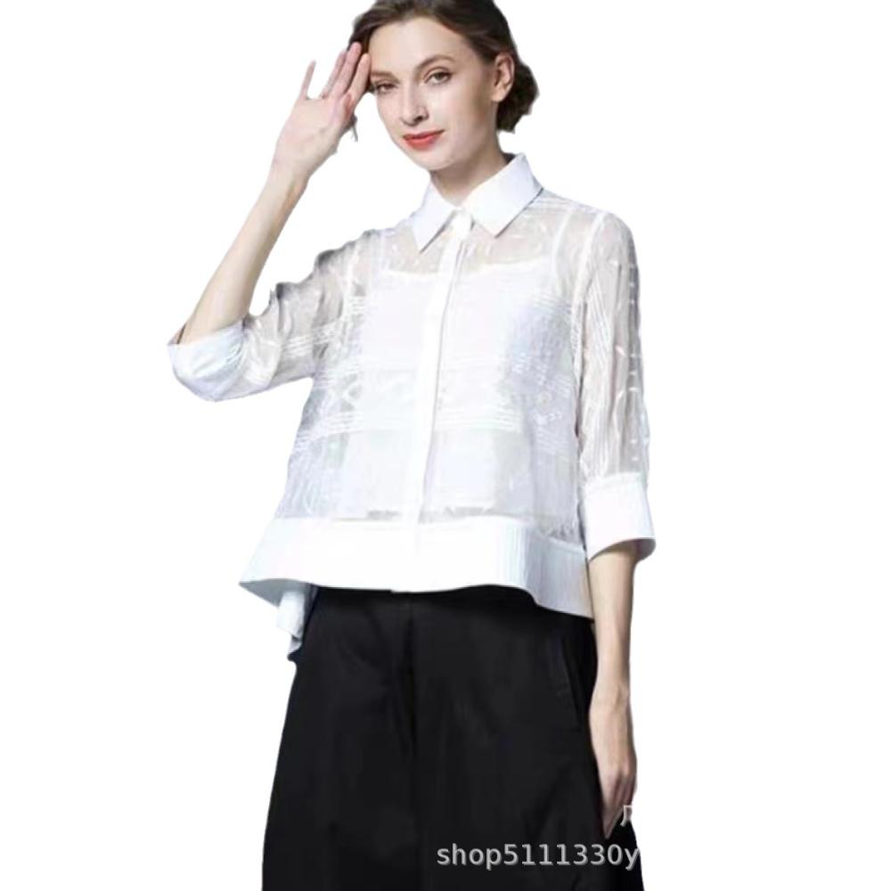 Plain Shirt With Embroidery  | Womens  Shirts And Blouses Clothing Shirts And Blouses